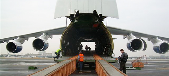 Freight forwarding services by air